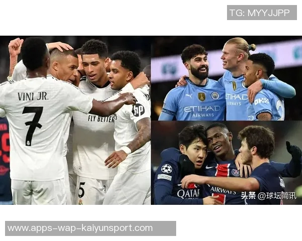 2023至2024赛季皇马收入突破十亿欧元巴萨紧随其后位居第二梯队