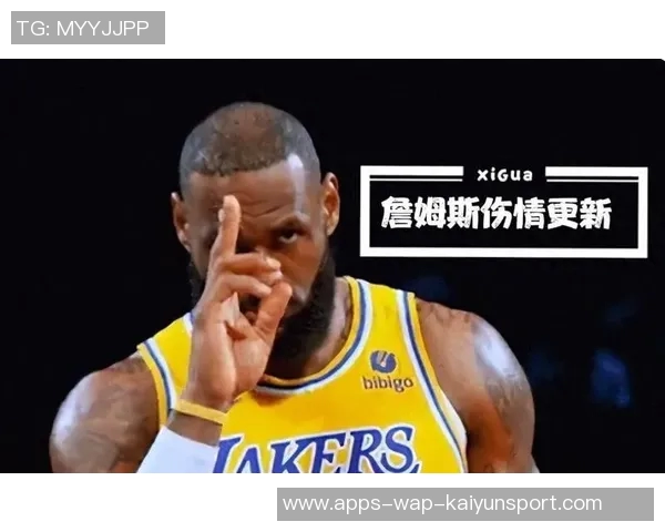 小莫评论雷迪克场边指挥詹姆斯的独特方式引发热议