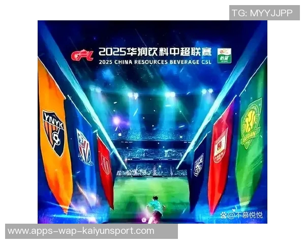 2025年中超俱乐部实力与历史底蕴对比分析泰山领跑申花紧随其后国安位居第三 2025年中超俱乐部实力与历史底蕴对比分析泰山领跑申花紧随其后国安位居第三