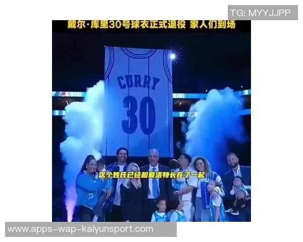 戴尔库里谈黄蜂新文化三球将助力新秀成长与发展